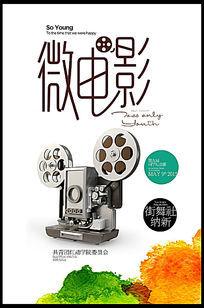 奥塔哥理工学院 Computer Science Degree Certificate