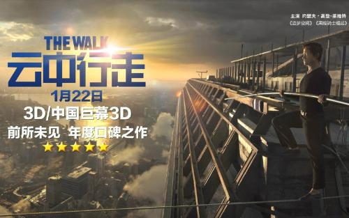 巴里音乐学院Diploma in Finance