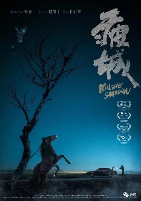 巴黎艺术工艺大学联盟 Physics degree